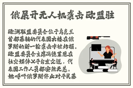 台岛娱乐av在线
