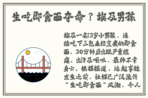 哄孩子睡觉老公在侧面做