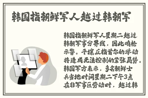 羞羞漫画入口网页
