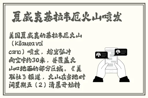 偷拍久久Ady曹县汉